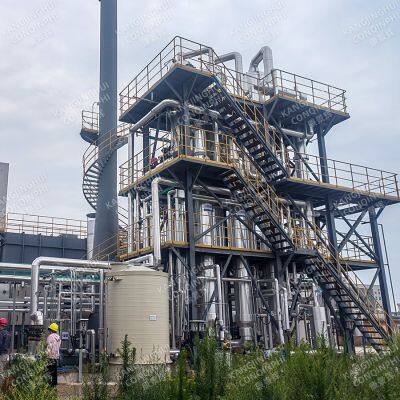 Pesticides/Printing and Dyeing/Fine Chemicals Evaporation Crystallizer Forced Circulation MVR Evaporator photo-4