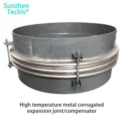 High Temperature Metal Corrugated Expansion Joint/compensator