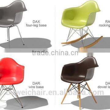 high quality classic bright colored dining plastic chair with armrest