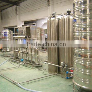 2000LPH RO Pure Water Treatment Equipment,Water softener,Sus304 Filter Tank