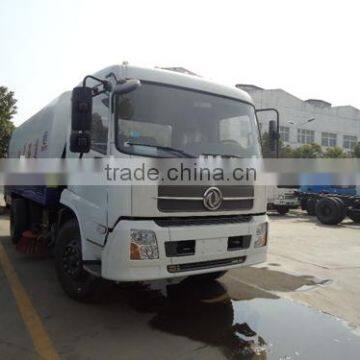Dongfeng Tianjin Floor Cleaning Machine Price photo-4