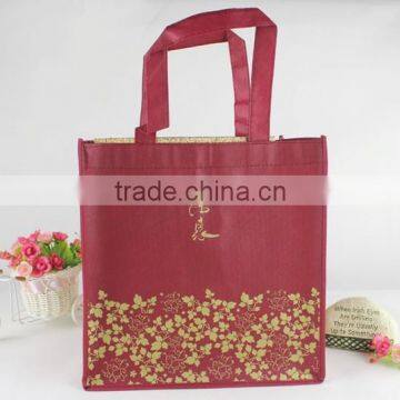 Wholesales Reusable Environmental Protection Tote Bag