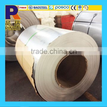 astm stainless steel coil