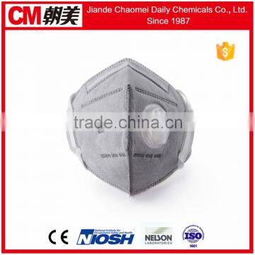 CM Folding Carbon Dust N95 Mask With Valve FFP1/FFP2 Respirator photo-2