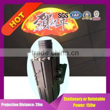 Professional High Power Outdoor Gobo Projector With Huge Projected Image 150w