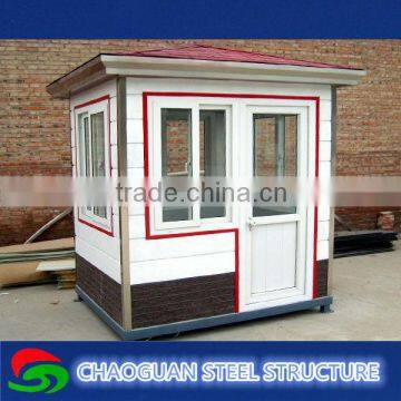 Small prefab house temporary office for guards, public security