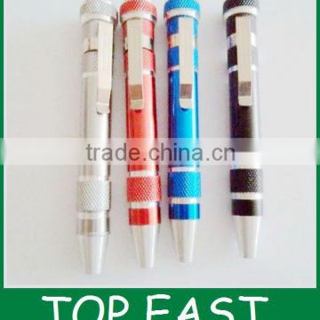 8 first batch of high-quality multi-function screwdriver screwdriver pen tool household economy