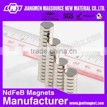 magnet motor bicycle isotropic flexible rubber magnet magnet for lock