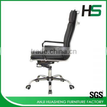 Modern Leather Butterfly Chair photo-6