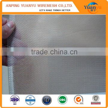 18*20Aluminum wire mesh manufacturer/High quality aluminum mesh