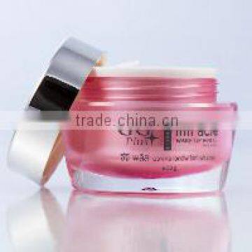 GG plus Miracle Over Night wake up white face mask