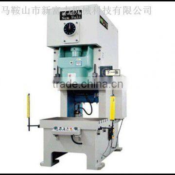 250 ton pneumatic press machine/ C frame pneumatic press