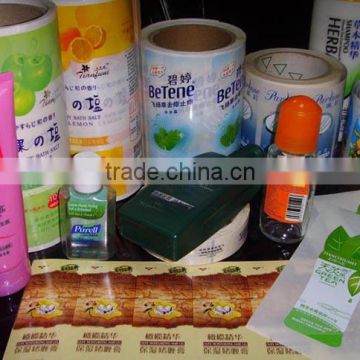 printing packaging