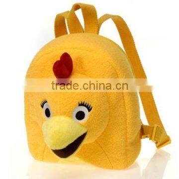 Plush Chick Travel Backpack 9" /Stuffed Yellow Chicken Backpack