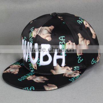 WUBA Embroideried Cute Animal Printed Man Women Flat Sports Caps