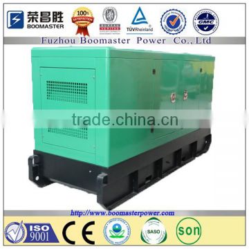 China OEM supply 200Kw power by cummins diesel generator