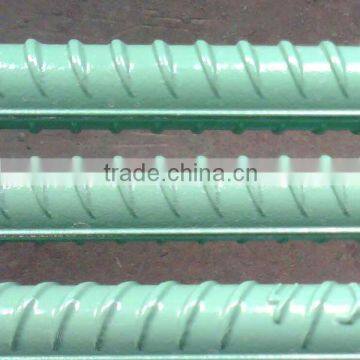 Epoxy Coated Reinforcing Steel Bar