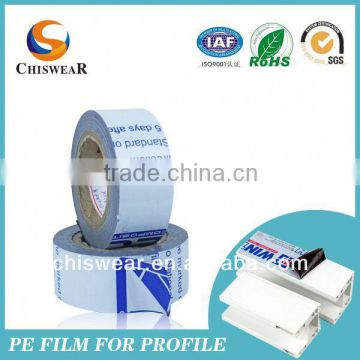 surface protect Aluminum Foil Composite Film,anti scrap