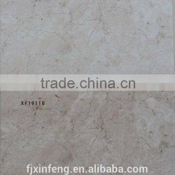 NEW !!!!MOST!!! POPULAR!!!!Digital Inkjet Wall Tile 250*400