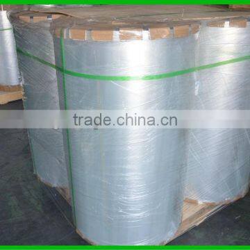 metallized pet laminated roll film