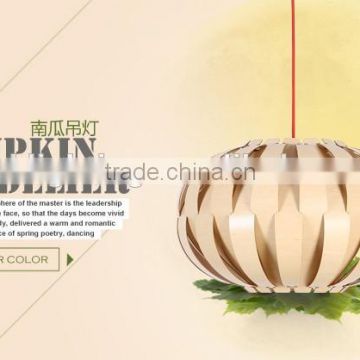 LED pendant Light JK-8005B-24 Beautiful antique pumpkin chandelier wood chandelier wood pendant light