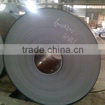 Carbon steel strip-BCT 143.5*0.97mm