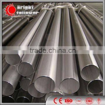 ERW WELDED THERMAL EXPANSION STEEL PIPE