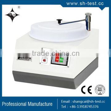 PG-1A Polishing Machine