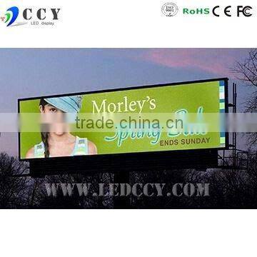 Curve LED display-ph12