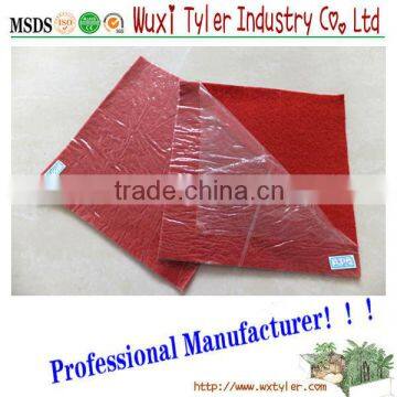 SHIELD EXHIBITION CARPET WITH PROTECTIVE FILM