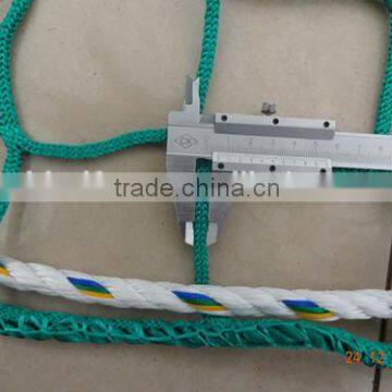 PP Knotless Construction Safety Net photo-2