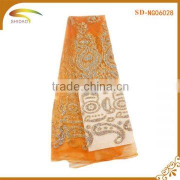 Cheap wholesale wedding dress accessories African French embroidery lace fabric for garment