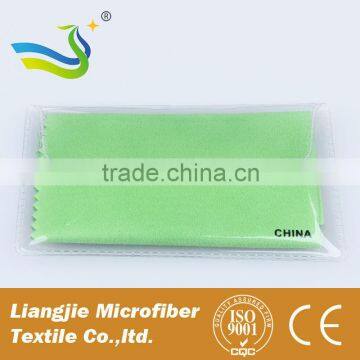 suede microfiber glass cleaning towel