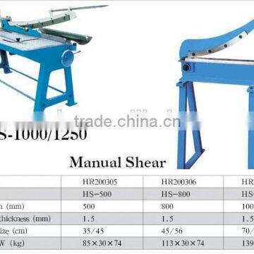 Hot sale TZOUKE brand Hand Guillotine Shear HS-500,China Exporter