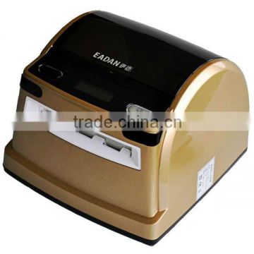 Facial Tissue Dispenser Table TypeYD-J1201TC