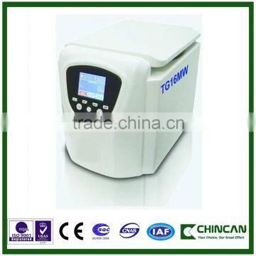 TG16MW 16500 r/min Table-type High-Speed Centrifuge