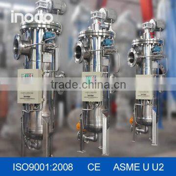 Automatic sea Water Coarse Filters