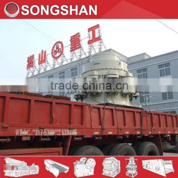 PYB2200 hydraulic cone crusher price