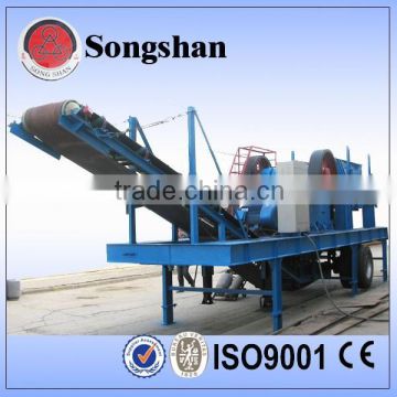 small mobile jaw crusher plant