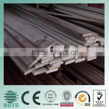 Flat bar mild steel