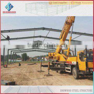 fast build prefabricated warehouse/shed