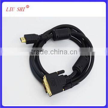 Connector Cable for Video LVD photo-2