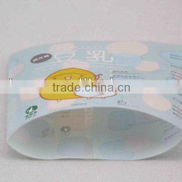 PE shrink film with printing