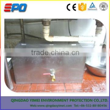 High Quality Commercial Grade Kitchen Grease Interceptor