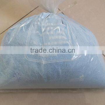 bulk blue washing detergent powder supply