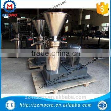 MC-130 commercial pepper paste making machine