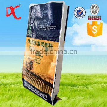 cheap price high quality bopp laminated pp woven fertilizer bag with linner
