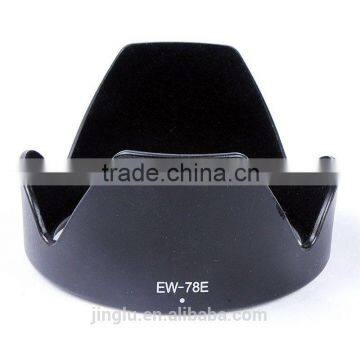 EW-78E Bayonet Protective Lens Hood for Canon EOS EF-S 15-85mm f/3.5-5.6 IS USM