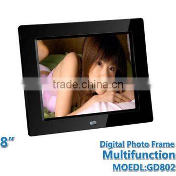 8 inch digital photo viewer