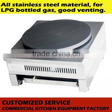 Guangzhou Supplier Stainless Steel Table Top Gas Cooktops Crepe Maker photo-3